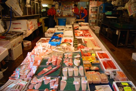 Pink and red, Tsukiji Fish Market
