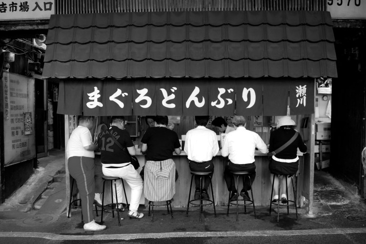 Seated; Tsukiji Fish Market