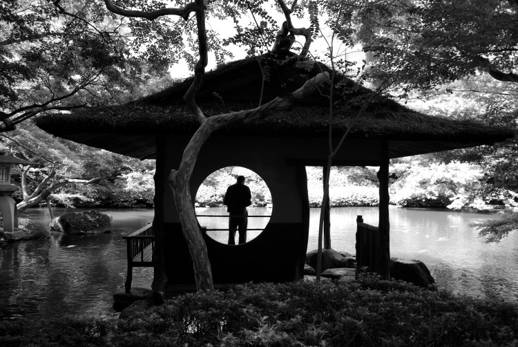 Reflection -- Happo-en garden.