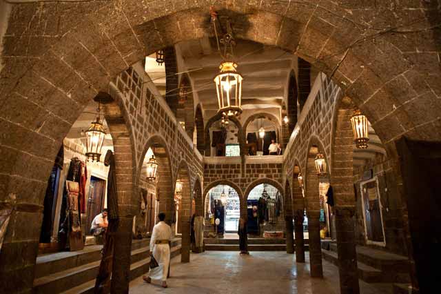 Yemen: Old Sana'a