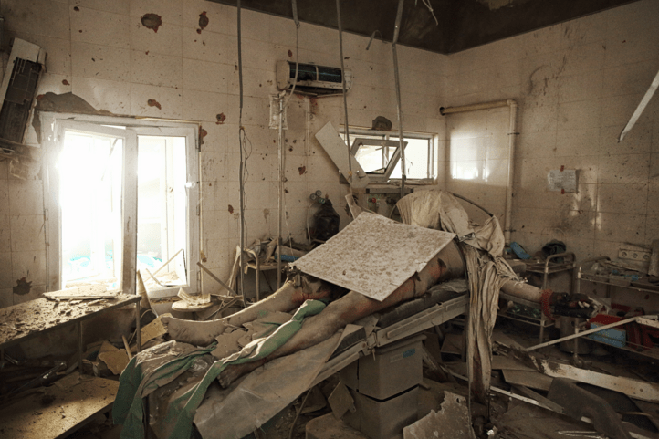 Baynazar Mohammad Nazar was a husband and a father of four — and a patient killed during the attack on the MSF hospital in Kunduz. Photo by Andrew Quilty.