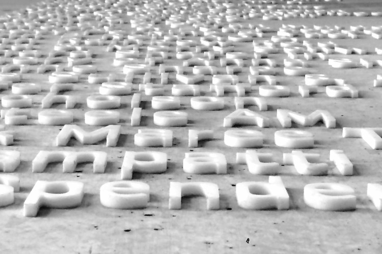 A donated wall, Museum of Contemporary Art, Sydney 